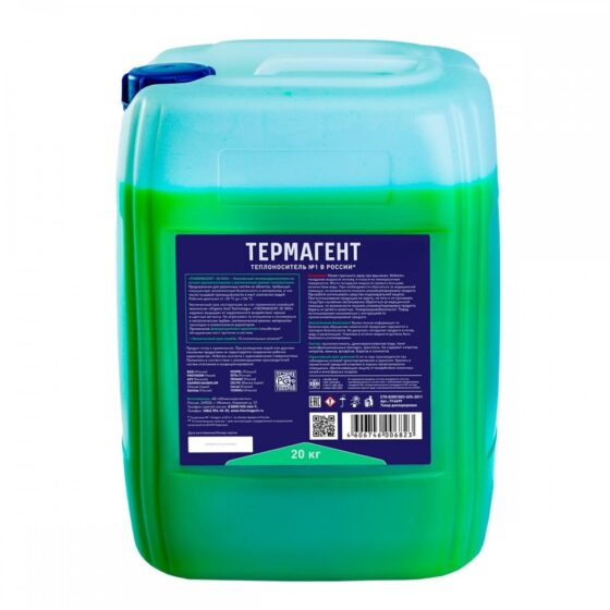 Теплоноситель THERMAGENT-30 ЭКО 20кг