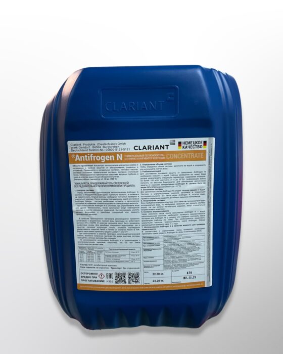 Теплоноситель Antifrogen N1 Теплоноситель Antifrogen N /Антифроген Н -2